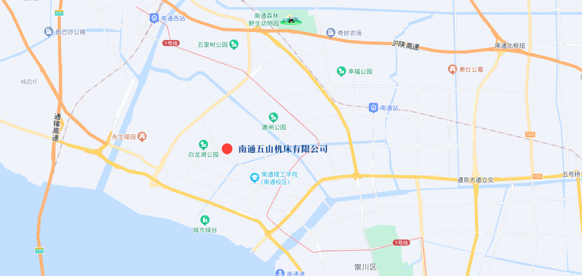公司簡介-南通五山機(jī)床有限公司